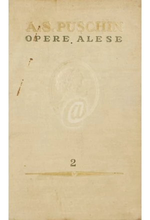 Copertă Opere Alese vol 1