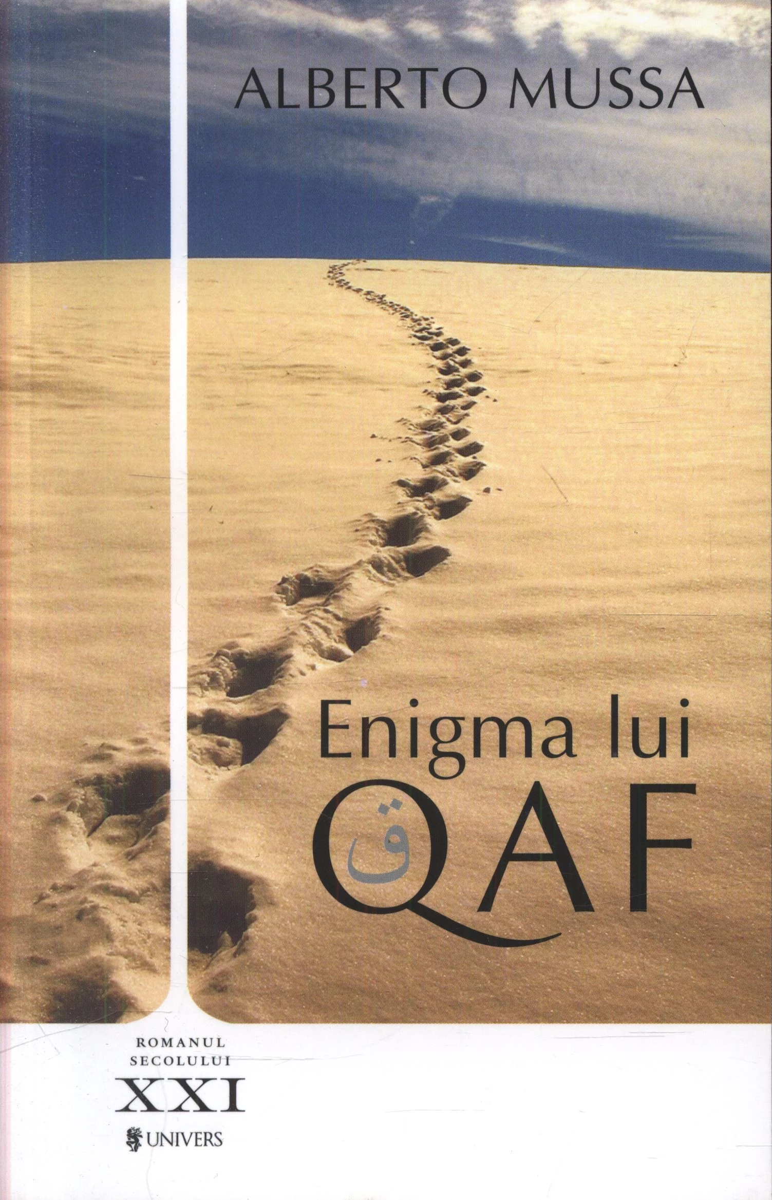 Copertă Enigma lui Qaf